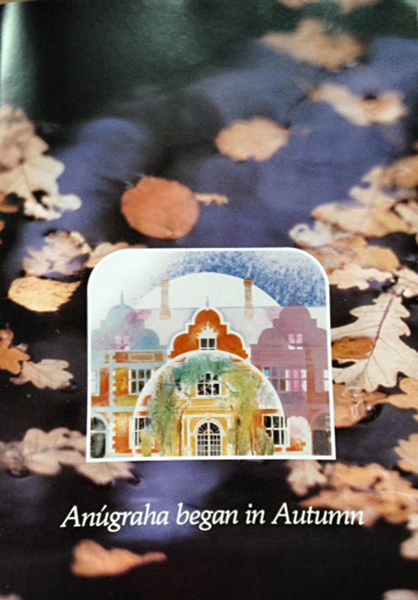 Early Marketing - front cover of Anugraha's Brochure